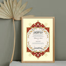 Regal Ball Scroll Anniversary Wedding Contract