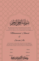 Pink Mihrab Anniversary Wedding Contract