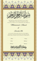 Purple Regal Anniversary Wedding Contract