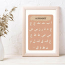 Set of 6 Arabic Educational Wall Art. Classroom Posters. Homeschool Printables. Educational Poster. Alphabet Poster. Playroom Poster. Montessori